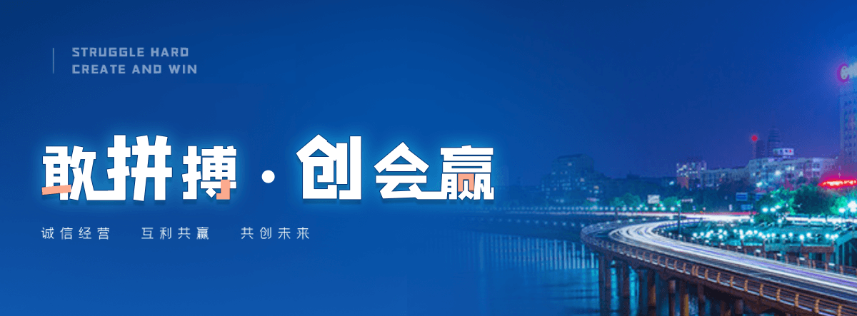 北海石头大门牌坊图片样式